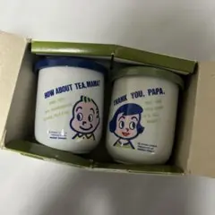 ミスタードーナツ オサムグッズ めおと湯呑 ペアセット