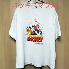 ミッキー & フレンズ Tシャツ　XXLサイズ　ほぼ新品の手触り！