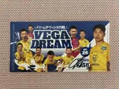 2025年最新】モンテディオ山形 サインの人気アイテム - メルカリ