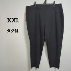 海外古着 タグ付 32° COOL スラックス XXL 黒 ブラック