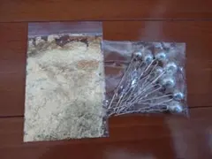 Item thumbnail for item 84175eac-004a-45e5-9a2a-992e9fefe41a