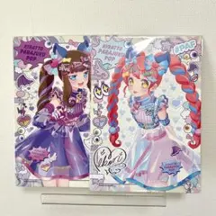 2025年最新】プリティーオールフレンズ webくじ みかんの人気