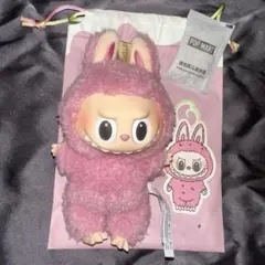 POPMART Exciting Macaron Lychee Berry