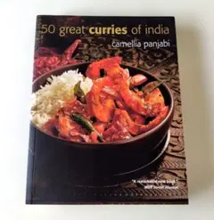 洋書50 great curries of indiaインドカレー歴史技法レシピ