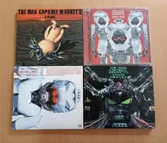 2026年最新】the mad capsule marketsの人気アイテム - メルカリ