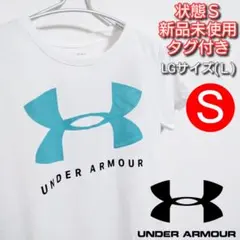 【新品】アンダーアーマー テック ビッグロゴ Tシャツ L 白 吸汗速乾 ジム