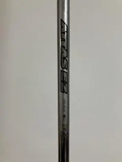 Item thumbnail for item 56086209-277a-4016-a8f7-000511914c2d