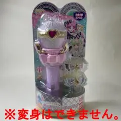 キミとアイドル変身♥キラキラショータイムマイク