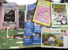 新品 未使用 四谷大塚 ジュニア 予習シリーズ 進学くらぶ 小3 小学3年生 2025年最新】ジュニア予習シリーズ 3年の人気アイテム - メルカリ