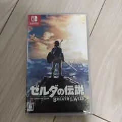 ゼルダの伝説 ブレス オブ ザ ワイルド Switch