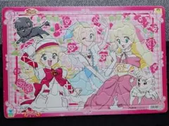 2026年最新】明日のナージャ パズルの人気アイテム - メルカリ