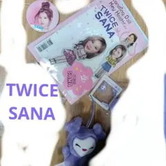 2025年最新】twiceサナグッズの人気アイテム - メルカリ