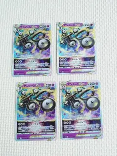 ポケモンカード　アンノーンVSTAR 4枚セットのサムネイル