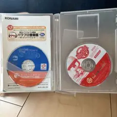 ジャンク ゲームキューブ パワプロくん 9 12 セット