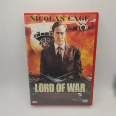 レンフィールド DVD 映画 ホラー ニコラス・ケイジ ニコラス・ホルト