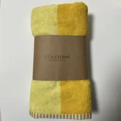 ロクシタンリバーシブルバスタオル