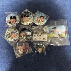 オリックス 杉本裕太郎 グッズセット