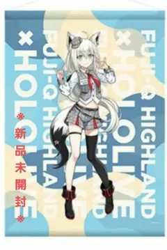 2025年最新】白上フブキ タペストリーの人気アイテム - メルカリ