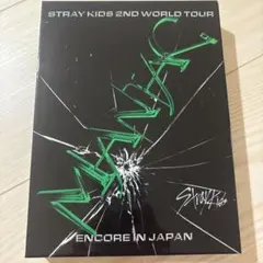 StrayKids MANIAC ENCORE in JAPAN 完全生産限定盤