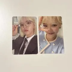 TWICE JEONGYEON ジョンヨントレカ2枚セット