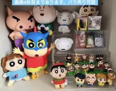 クレヨンしんちゃん チョコビ キーチェーン マスコット - メルカリ