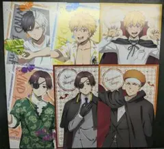 ウィンブレ　アニメイト　特典　ポストカード　桜　楡井　蘇枋　柘浦