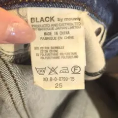 【お値下】BLACK by moussy デニムパンツ 25インチのサムネイル