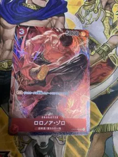 イザベル(プロフ必読)様 リクエスト 2点 まとめ商品