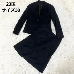 Item thumbnail for item ef0aad62-25ef-44b0-9f39-422b47d9608b