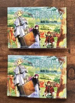 Item thumbnail for item b25c1664-4e2e-4a5c-be1a-849047b469e9