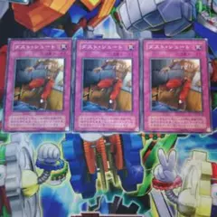 購入者プロフ商品説明必ず読んでください様 リクエスト 2点 まとめ商品