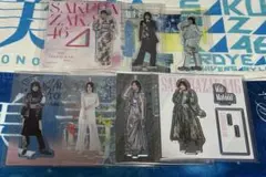 2026年最新】的野 アクリルスタンドの人気アイテム - メルカリ