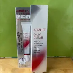 アスタリフト D-UVクリア ホワイトソリューション 30gのサムネイル