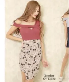 キャバ　新品未使用　デイジーストア