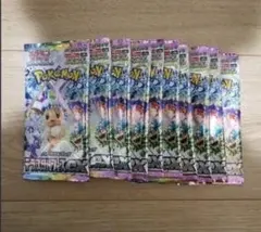 Daisukeさん専用【新品未開封未サーチポケセン産】テラスタルフェスex