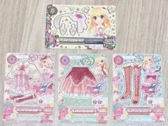 アイカツ アイカツカード バレンタインスタイルコーデ