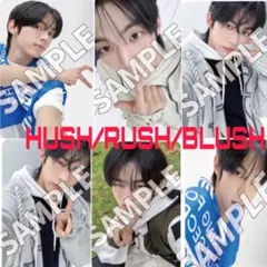 TWS ドフン weverse ユニバ 特典 トレカ 6枚セット