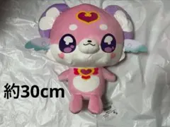 新品未使用 名探偵プリキュア！ めちゃもふぐっとぬいぐるみ~ポチタン〜③のサムネイル