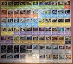 ポケモンカード DP Pt キラ35枚 まとめ売り LV.X ゴウカザル - メルカリ