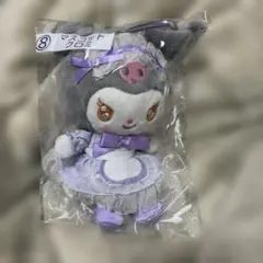 新品未開封　サンリオ当たりくじ　マイメロディ/クロミ/マスコット