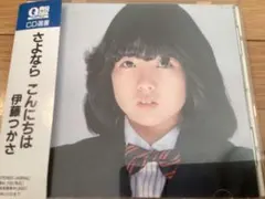 Item thumbnail for item 0bdcb981-fcb3-4055-b335-ea87884df1f7