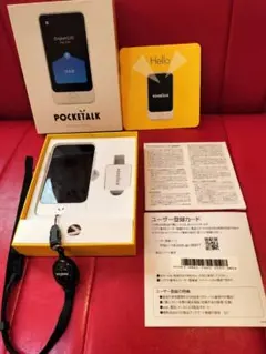 Item thumbnail for item 9583dacf-1f1b-4478-ab15-813ca35e0f1c