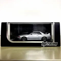 新品未開封 京商 スカイライン GT-R Vスペック R33 クロームシルバー 新品未開封 京商 スカイライン GT-R Vスペック R33 クロームシルバー