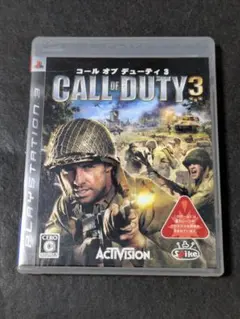 PS3 Call of Duty 3 コール オブ デューティ 3