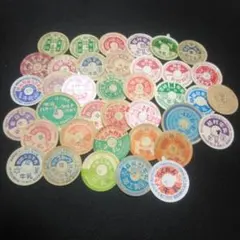 ⑦牛乳瓶キャップ蓋【ジャンクジャーナル】紙物 - メルカリ