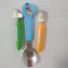 Item thumbnail for item dbc09052-91c2-41df-adee-7fb23b986e38