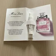 ミスディオール ブルーミング ブーケ 香水 サンプル