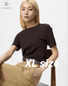 UNIQLO ユニクロ　3Dメリノリブクルーネックセーター/5分袖　XL