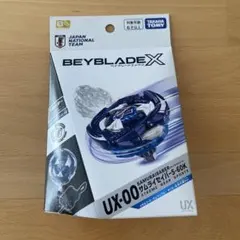 UX-00 サムライセイバー5-60K メタルコート:サムライブルー 日本 5