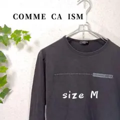 COMME CA ISM コムサイズム 黒 M ロンT